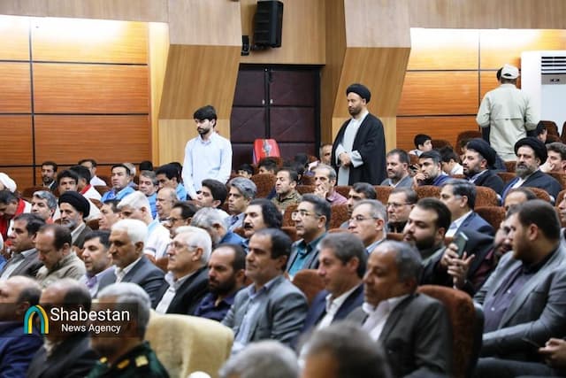بزرگداشت شهدای دولت در یاسوج