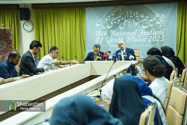 نشست خبری هجدهمین جشنواره ملی موسیقی جوان