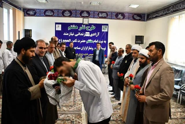 مسجدی‌های نیشابور ۱۲ زندانی را آزاد کردند