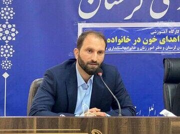 فعالیت ۱۳ مرکز فعال انتقال خون در استان لرستان
