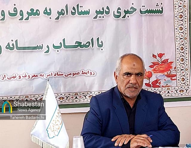 تازه‌ترین گزارش ستاد احیای امر به معروف و نهی از منکر کرمان/ از جشنواره خاتم تا افزایش گروه‌های جهادی