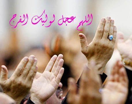 چهار ستون «انتظار»