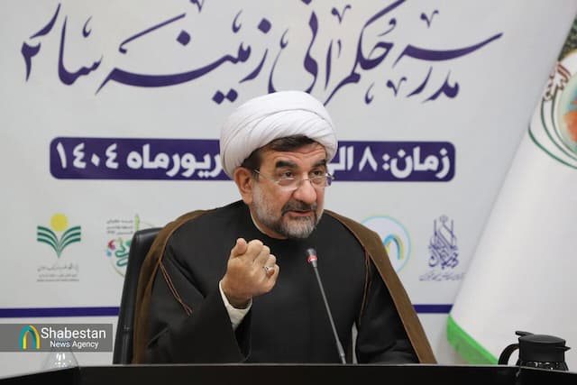مهدویت موضوعی جدا از تمدن نوین اسلامی نیست