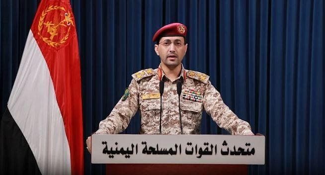 عملیات موفقیت آمیز یمن در حمله به یک هدف حساس در حیفا با موشک بالستیک فراصوت