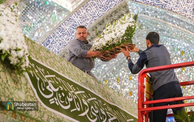 گل آرایی آستان مطهر علوی به مناسبت میلاد خاتم الانبیاء و صادق اهل بیت(ع)