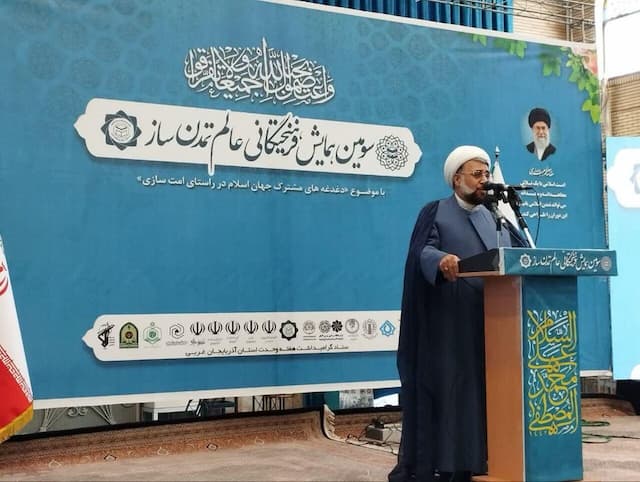تمدن نوین اسلامی بر پایه فرهنگ اصیل و مقاومت امت اسلامی شکل گرفته است