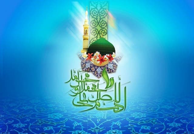 نماهنگ قطعه زیبای محمد امین (ص)