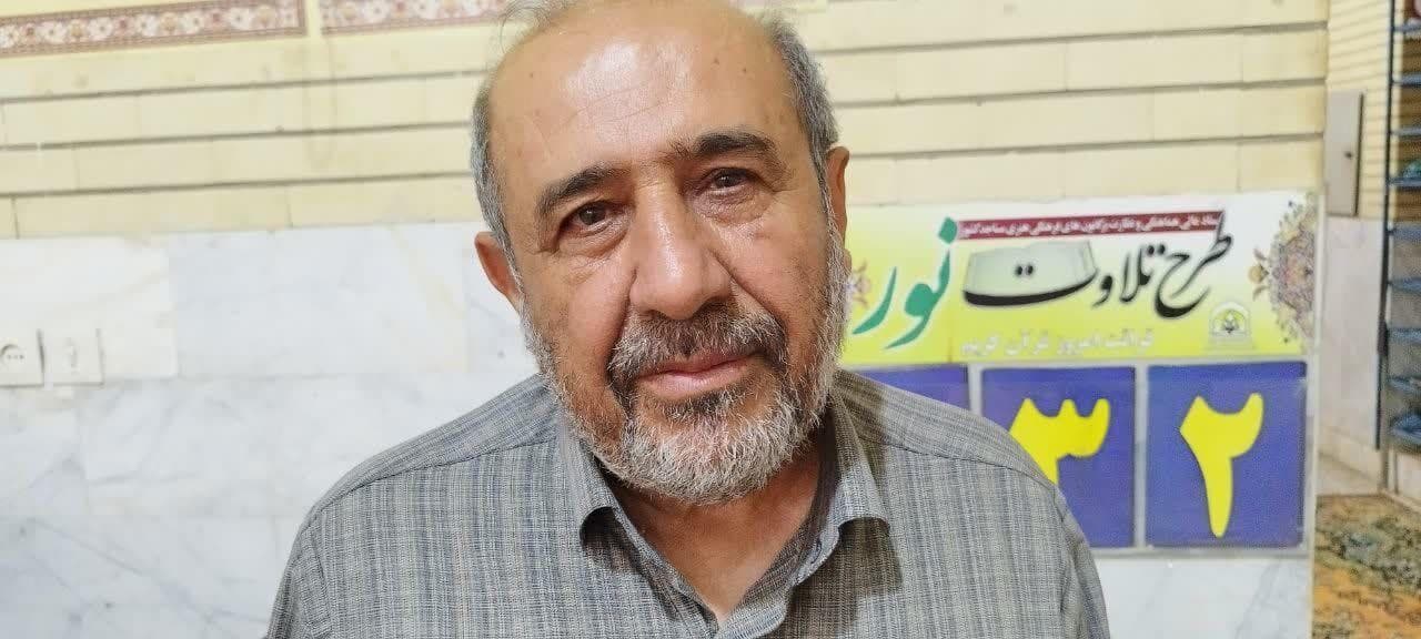 اعزام ۱۸۰۰ نفر از استان کهگیلویه و بویراحمد به مشهد مقدس