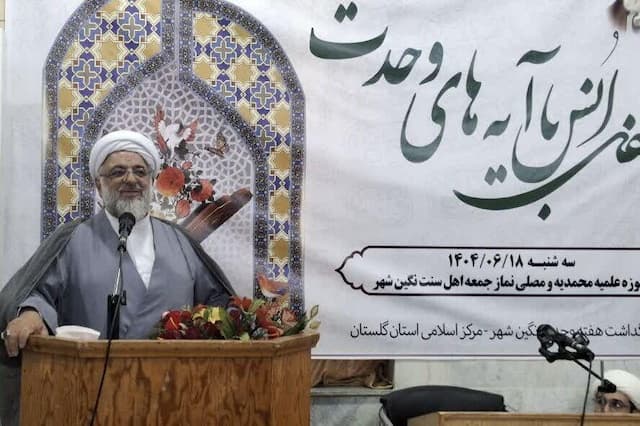 وحدت شیعه و سنی مهم‌ترین نیاز جامعه اسلامی در برابر توطئه‌های دشمن است