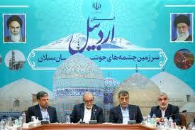 پزشکیان: نمی‌پذیریم که جیره‌خوار دیگران باشیم