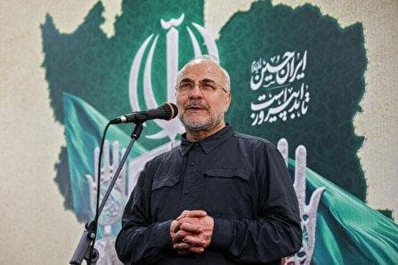 پیش از آنکه نوبت سرزمین‌های بعدی برسد به یاری فلسطین بشتابید