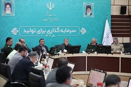 هفته دفاع مقدس امسال با کنگره شهدا پرشورتر برگزار می‌شود