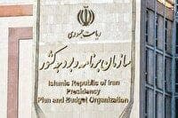 دورهمی با هم‌فکران پشت در‌های بسته!