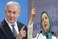 رابطه رسمی منافقین با اسرائیل چگونه شکل گرفت؟