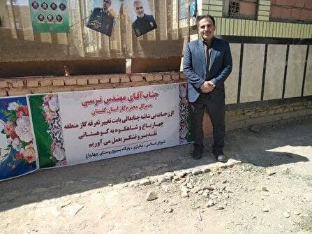 حضور رئیس بهره برداری گاز مرکز استان گلستان در یادواره شهدای روستای چهارباغ