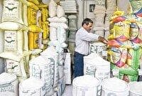 بازسازی پساجنگ و تاب‌آوری اقتصادی و صنعتی