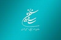 «عشق در انفرادی» مسعود کیمیایی مجوز ساخت گرفت