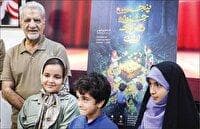 «شاهین‌شهر» مرکز شعر کودک ایران می‌شود