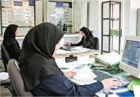 اجحاف سیستماتیک به زنان کارمند از چالش‌های نظام اداری ایران است