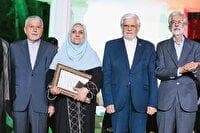 چهره‌های ماندگار میراث فرهنگی ایران تجلیل شدند