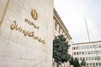 برنامه عملیاتی وزارت اقتصاد برای تسهیل ورود مردم به فضای کسب‌وکار