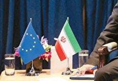 مرگ اعتماد و دیپلماسی با مکانیسم ماشه