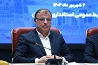 توسعه سرمایه گزاری دربخش های کشاورزی وگردشگری درگلستان