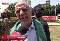 اعلام شهادت نخست‌وزیر و چند وزیر دولت یمن در حمله رژیم صهیونیستی