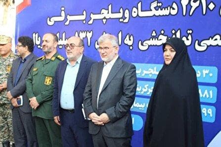 توزیع ۲۶۱۰ دستگاه ویلچر و تجهیزات توانبخشی گامی مهم در توانمندسازی معلولین است