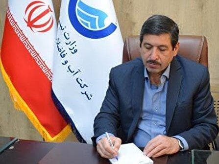 هوشمندسازی شبکه آب و فاضلاب خراسان رضوی