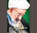 «عبد کریم» در آیینه یاد‌ها و یادمان‌ها