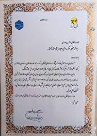 تقدیر مدیرعامل شركت توانیر از موسوی مدیرعامل شركت توزیع نیروی برق استان گلستان