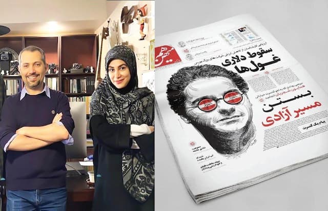 باز هم دوقطبی مرموز این بار حول موضوع کنسرت