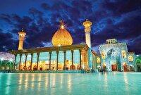 طلایه‌داران وحدت از شیراز تا سنندج
