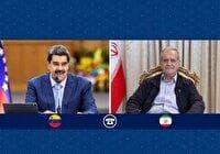 تاکید پزشکیان بر حمایت از تمامیت ارضی و ملت ونزوئلا