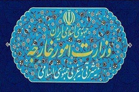 بیانیه گروه هفت بی‌اساس و فرافکنی محض است
