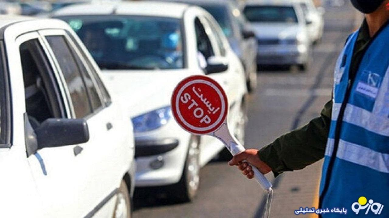 لاکچری سوار‌هایی که شعور لاکچری ندارند!