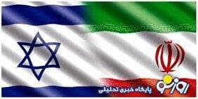 باید منتظر شعله ور شدن مجدد آتش جنگ از خاکستر آتش بس شکننده باشیمً!