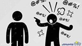 فحاشی هم راه حلی متفاوت در عرضه سیاست!