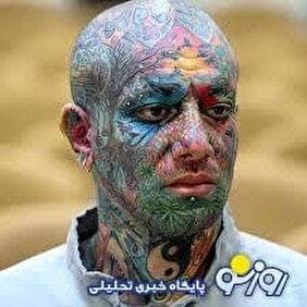 توبه تتلو روی میز قاضی!