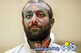 دلیل خوشحالی خواهر امیر تتلو چه بود؟