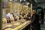 جدول قیمت طلا و سکه امروز چهارشنبه ۲۹ مرداد ۱۴۰۴