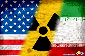 اگر‌هایی بعد از فعال سازی مکانیسم ماشه