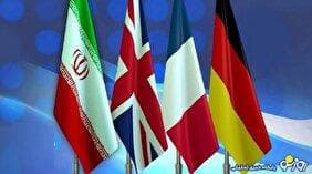 مکانیسم ماشه به چه شرطی اجرا نخواهد شد؟