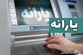 کارگران قشر مرفه جامعه هستند که یارانه به آن‌ها تعلق نمی‌گیرد؟