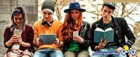 نسل Z را با استایل خال خالی بشناسید