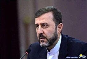 غریب آبادی در خصوص تعطیلی نیروگاه بوشهر چه گفت؟