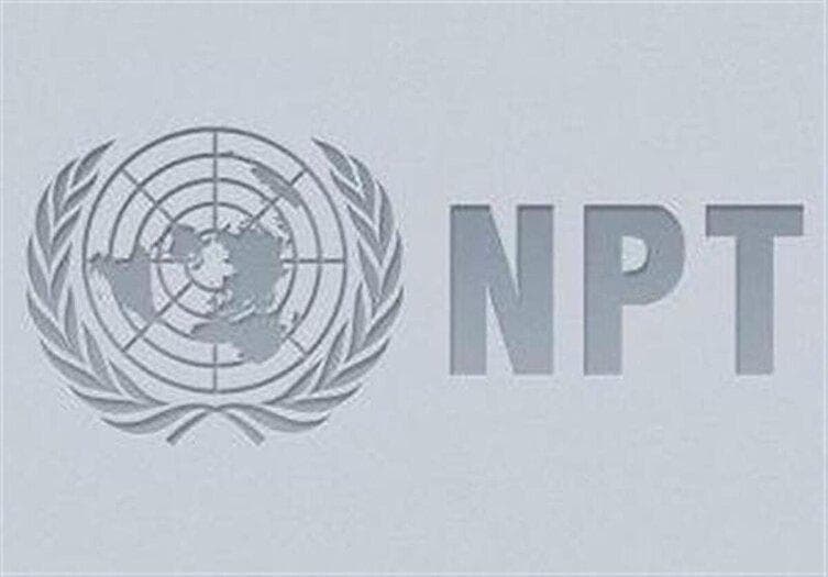 طرح فوریتی مجلس برای خروج ایران از «ان پی تی»