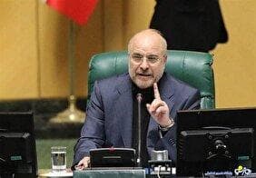قالیباف: باید برای جنگ آماده باشیم