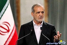 رئیس‌جمهور: شانگهای باید به سمت صلح جهانی حرکت کند